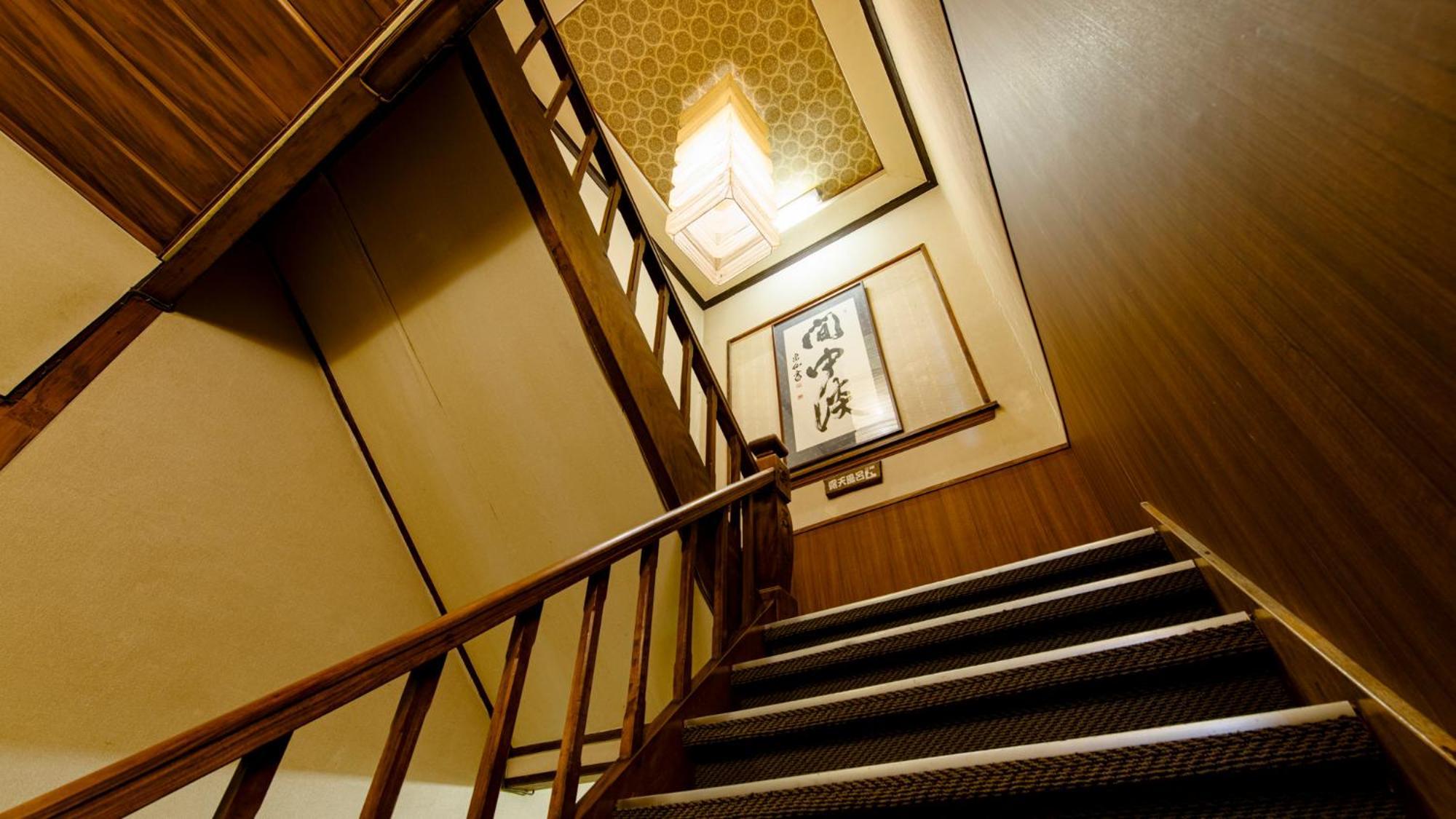 Unzen Iwaki Ryokan Dış mekan fotoğraf
