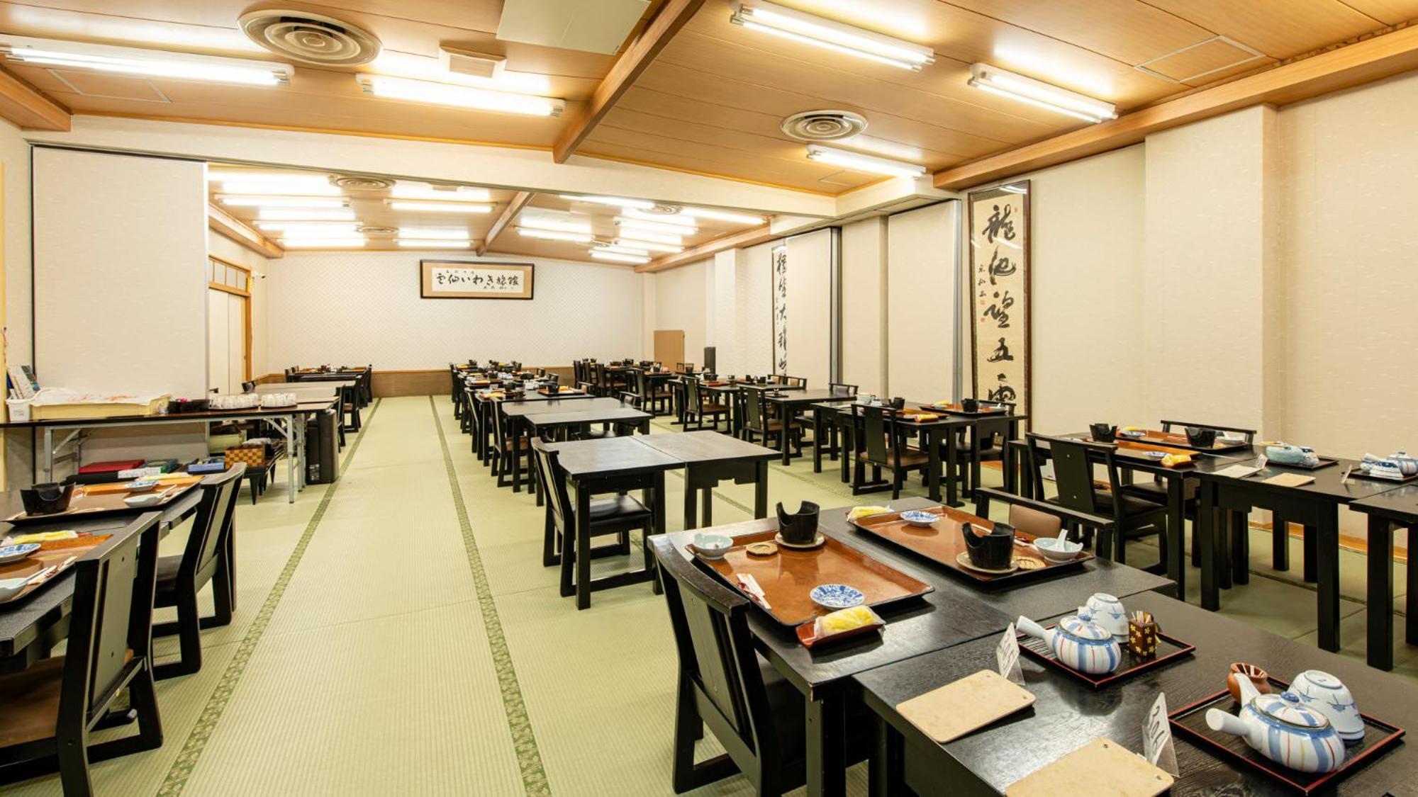 Unzen Iwaki Ryokan Dış mekan fotoğraf