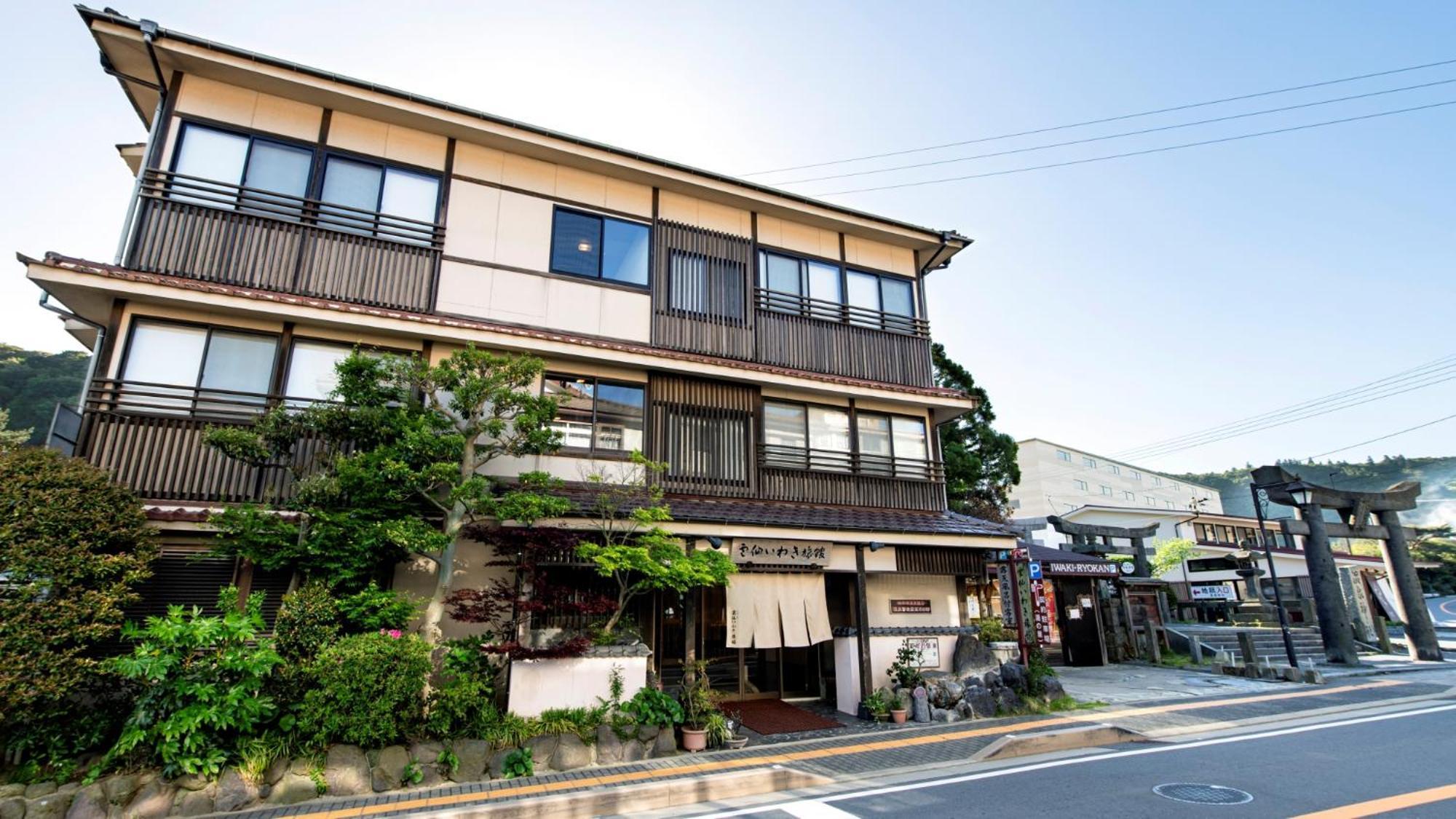 Unzen Iwaki Ryokan Dış mekan fotoğraf