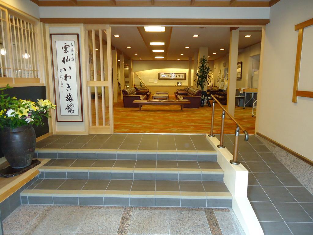 Unzen Iwaki Ryokan Dış mekan fotoğraf