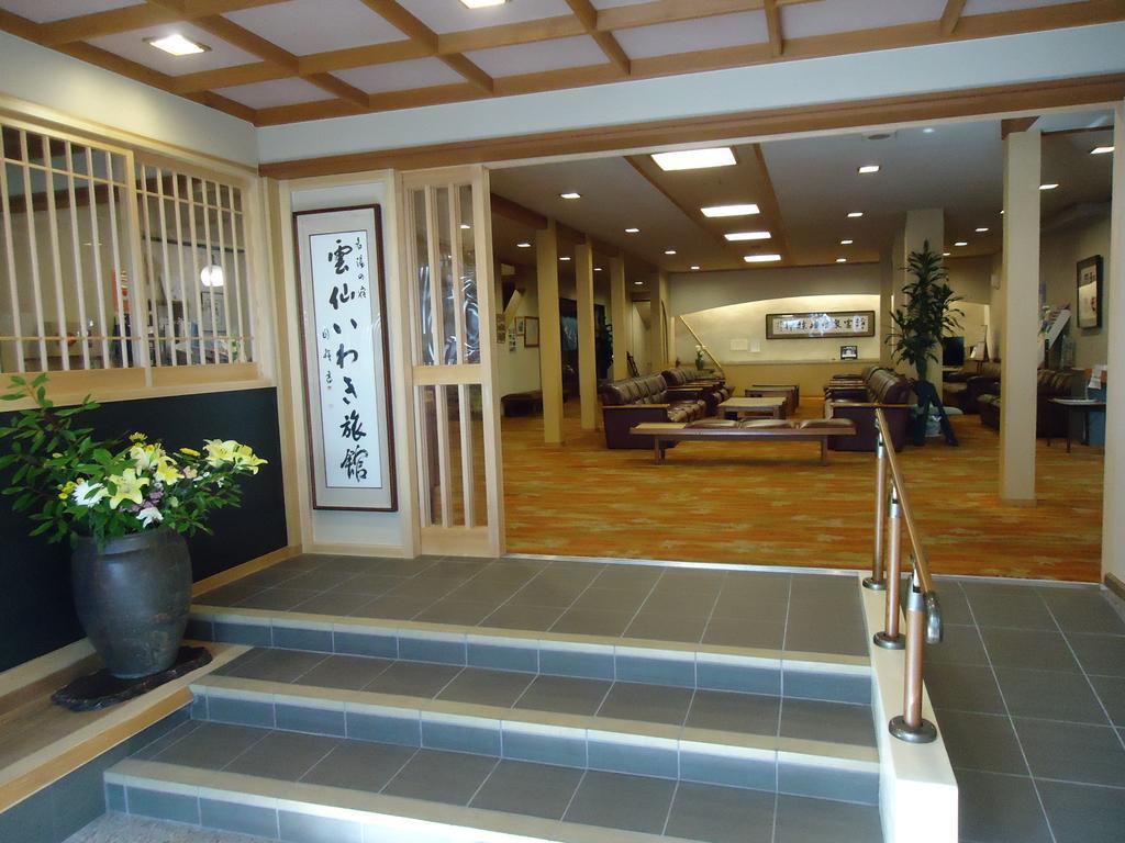 Unzen Iwaki Ryokan Dış mekan fotoğraf