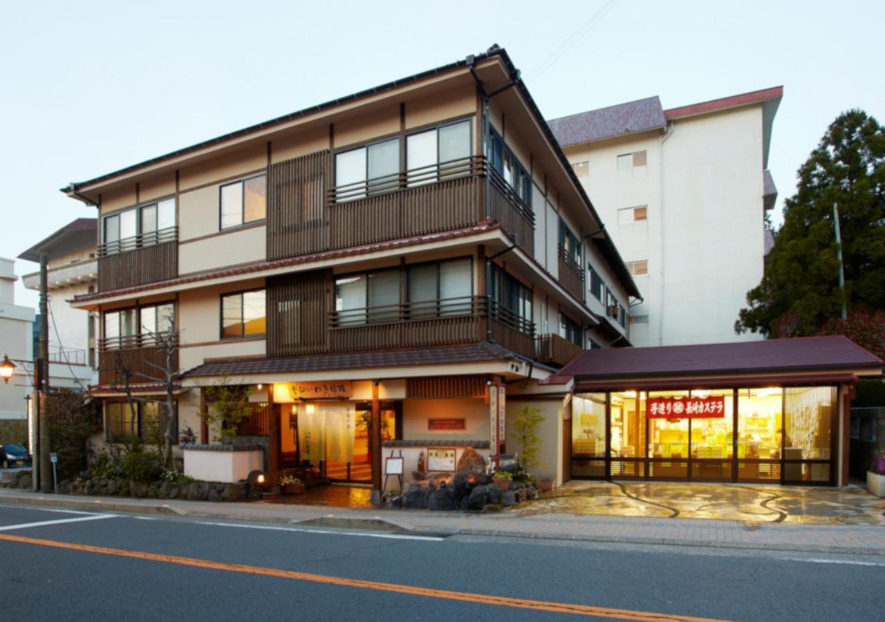 Unzen Iwaki Ryokan Dış mekan fotoğraf